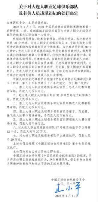 第二节回来老鹰在双枪的带领下找到进攻节奏，他们多次掀起攻势将比分反超，德罗赞和怀特都是手感冰凉。